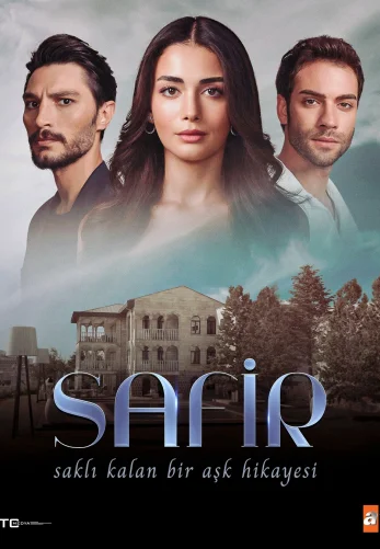 Сапфир / Safir (2023) турецкий сериал на русском языке смотреть онлайн бесплатно все серии