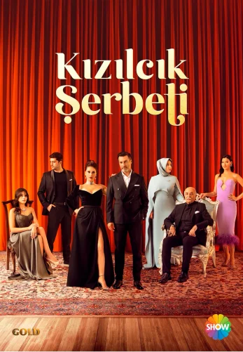 Клюквенный щербет 2 сезон 1-51, 52 серия турецкий сериал на русском языке все серии смотреть онлайн