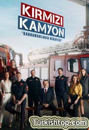 Мой отец Герой / Kirmizi Kamyon (2021) турецкий сериал все серии бесплатно смотреть онлайн