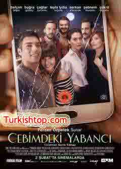 Незнакомец в моем кармане / Cebimdeki Yabanci турецкий фильм смотреть онлайн бесплатно