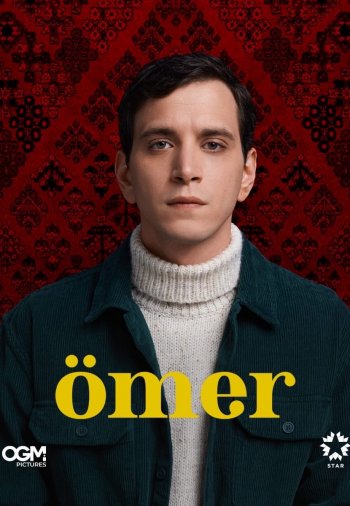 Омер / Ömer 1-22, 23 серия турецкий сериал все серии онлайн смотреть