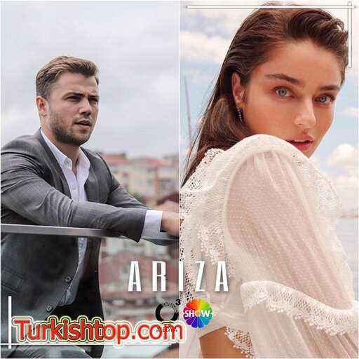 Ариза / Задира / Arıza турецкий сериал смотреть онлайн