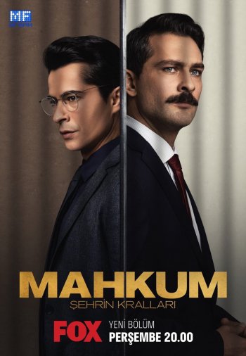 Заключенный / Mahkum (2021) турецкий сериал смотреть онлайн бесплатно